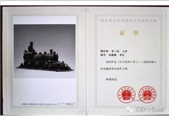 微信图片_20190220161402.jpg