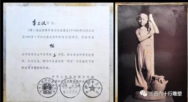 微信图片_20190220161413.jpg